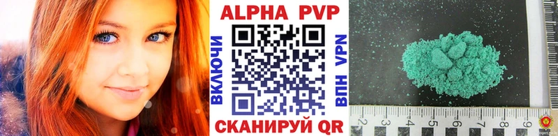 КЕТАМИН Лянтор