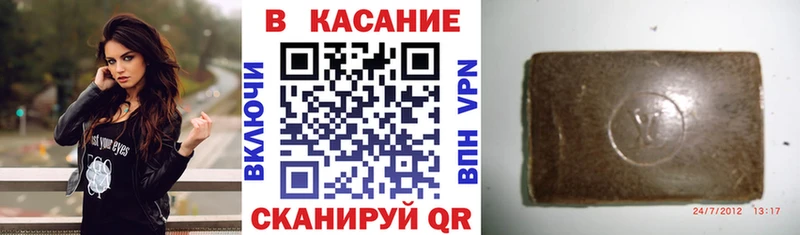 Купить наркотики цена Лянтор Амфетамин  Меф  Гашиш  КОКАИН 