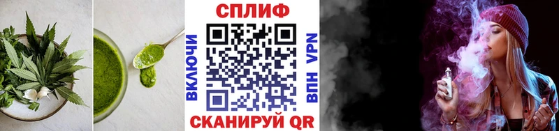 Canna-Cookies конопля  Лянтор 
