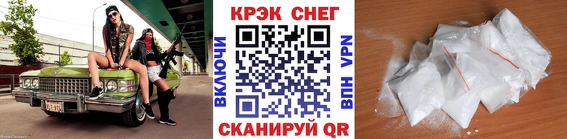 COCAIN 99%  ссылка на мегу ссылка  Лянтор 