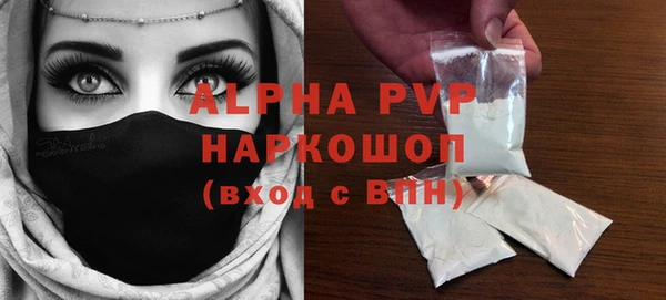 mix Волосово