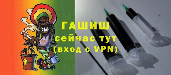 mix Волосово