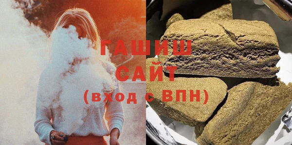 ПСИЛОЦИБИНОВЫЕ ГРИБЫ Верхний Тагил