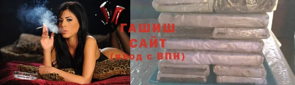 mix Волосово