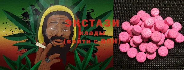 мяу мяу мука Волоколамск