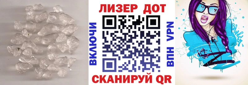 shop официальный сайт  Лянтор  Лсд 25 экстази ecstasy 