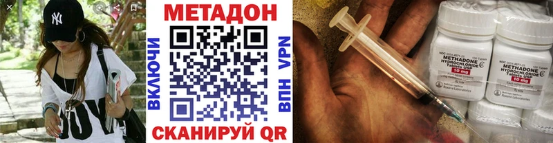 kraken зеркало  сколько стоит  Лянтор  Метадон кристалл 