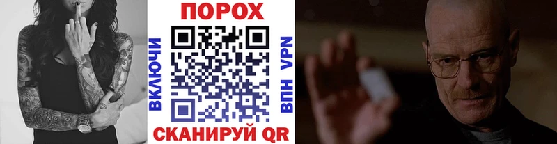 Метамфетамин мет  KRAKEN ONION  Лянтор 