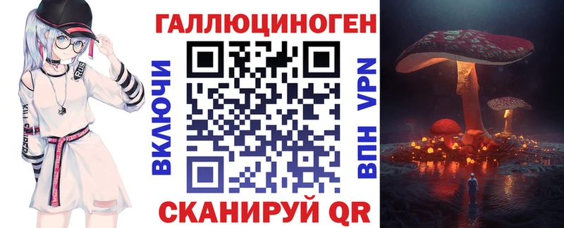 даркнет сайт  Лянтор  Галлюциногенные грибы GOLDEN TEACHER 